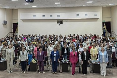 «Здоровье. Семья. Долголетие»